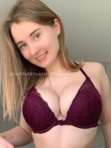 Индивидуалка Мирослава Фотография 2