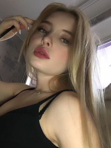 Олеся